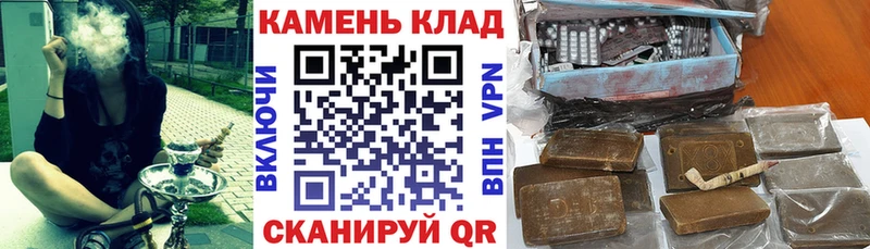 Где можно купить наркотики Давлеканово hydra ссылка  АМФЕТАМИН  Бошки Шишки  Меф мяу мяу  Альфа ПВП  Cocaine 
