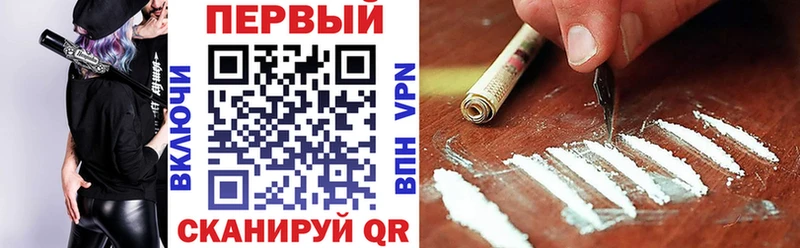 АМФ 97%  дарнет шоп  Давлеканово 