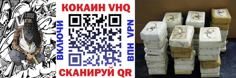 ОМГ ОМГ ссылки  Давлеканово  Кокаин Перу 