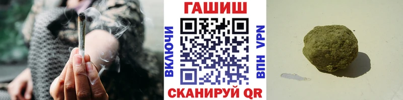 Гашиш Ice-O-Lator  хочу   Давлеканово 
