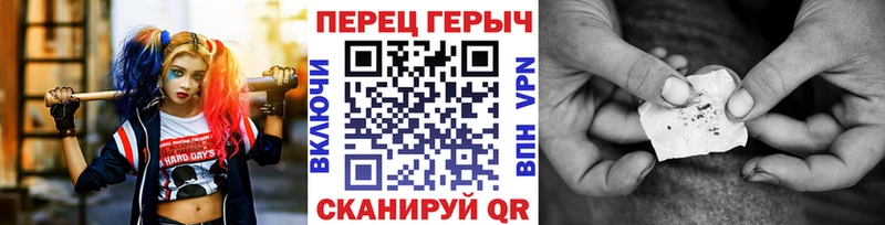 ГЕРОИН афганец Давлеканово