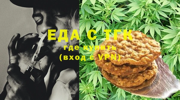 скорость Балабаново