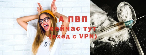 марихуана Баксан