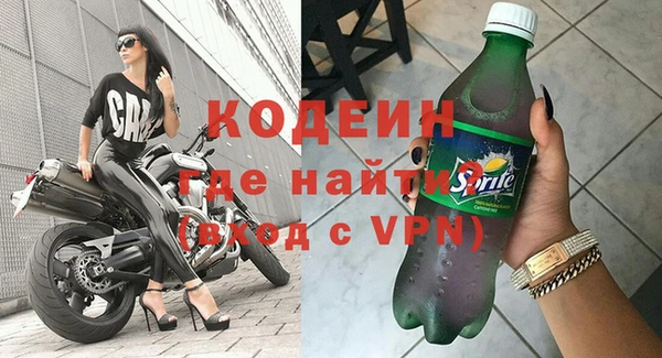 скорость Балабаново
