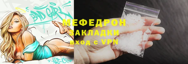 марихуана Баксан