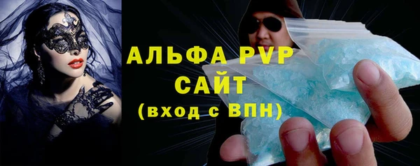 MESCALINE Всеволожск