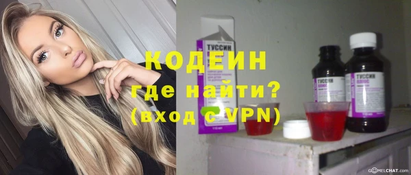 марихуана Баксан