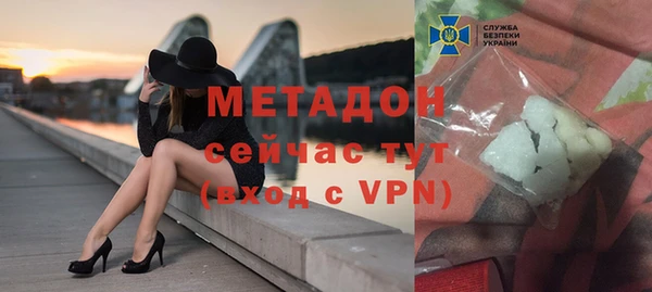 марихуана Баксан