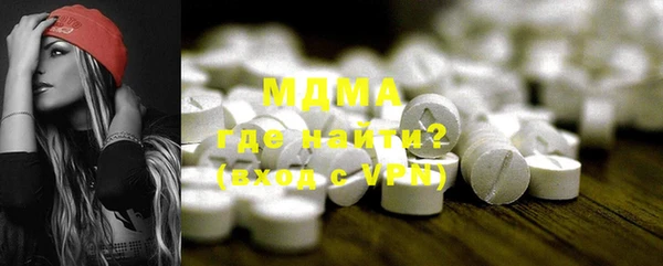 скорость Балабаново