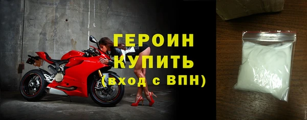 скорость Балабаново