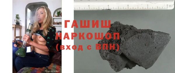 марихуана Баксан