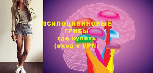 скорость Балабаново