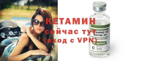 скорость Балабаново