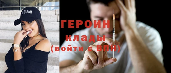 скорость Балабаново