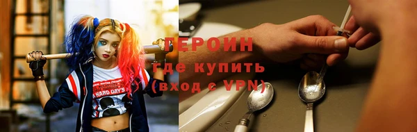 spice Воткинск