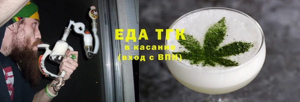 скорость Балабаново