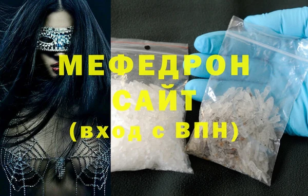 марихуана Баксан