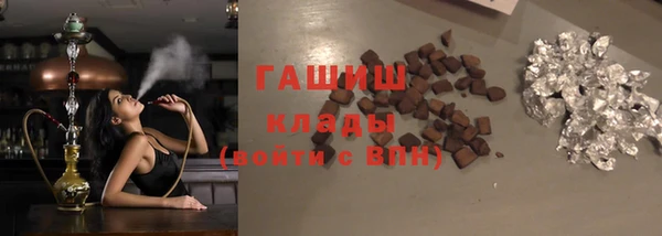 скорость Балабаново