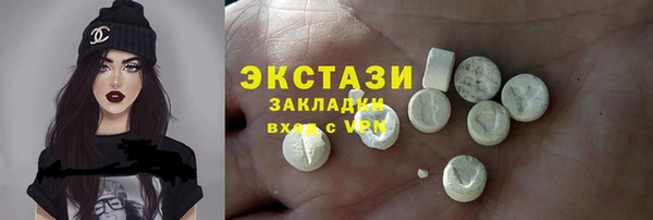 скорость Балабаново