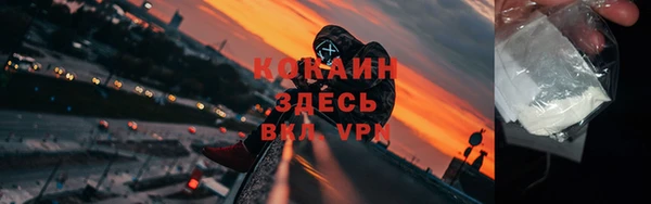 скорость Балабаново