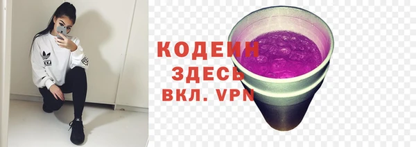 скорость Балабаново