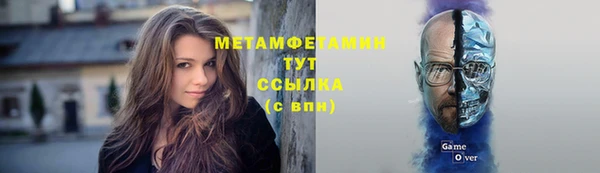 марихуана Баксан