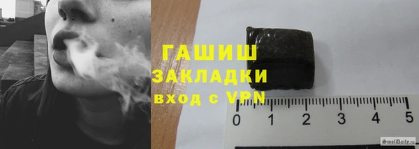 скорость Балабаново