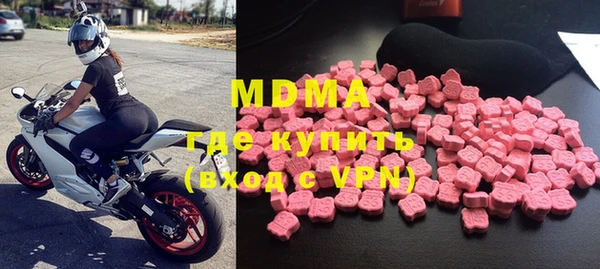 марихуана Баксан