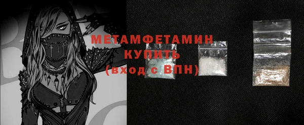 мдма Вуктыл