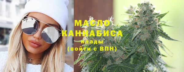 spice Воткинск