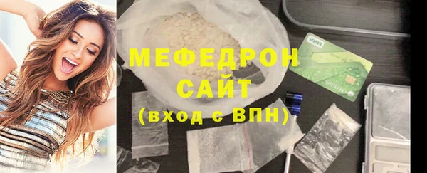 скорость Балабаново