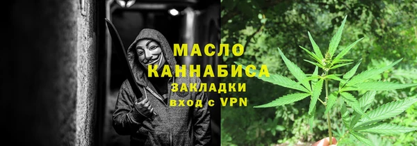 марихуана Баксан
