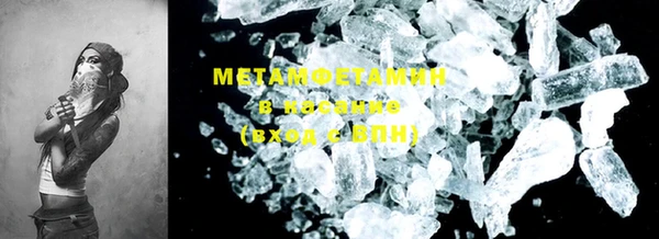 MESCALINE Всеволожск