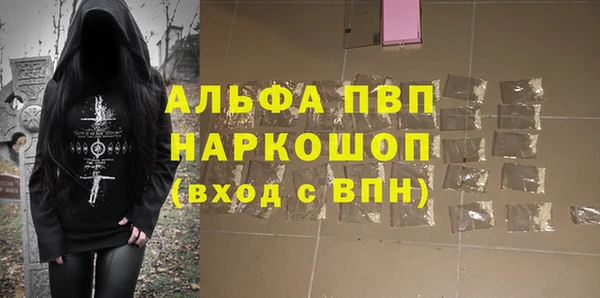MESCALINE Всеволожск
