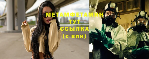 марихуана Баксан